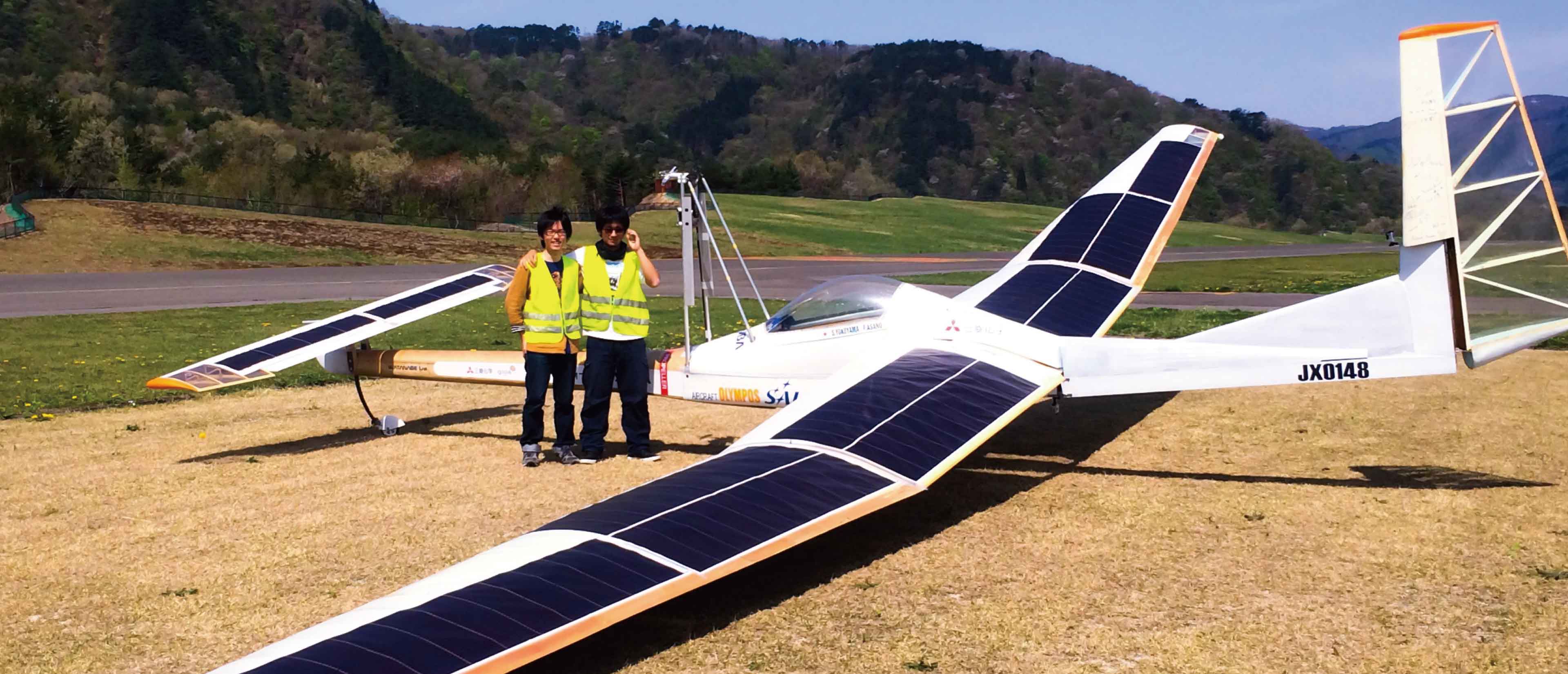 Solar Plane|salezio