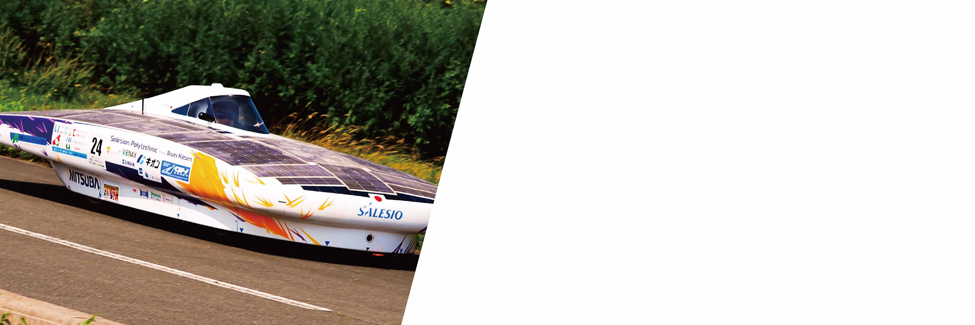 Solar Car|salezio