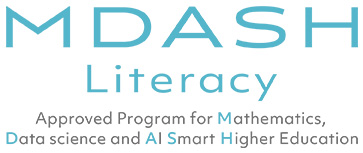 公式ロゴマーク 3(文字情報のみ、英語)「MDASH Literacy」「Approved Program for Mathematics, Data science and AI Smart Higher Education」