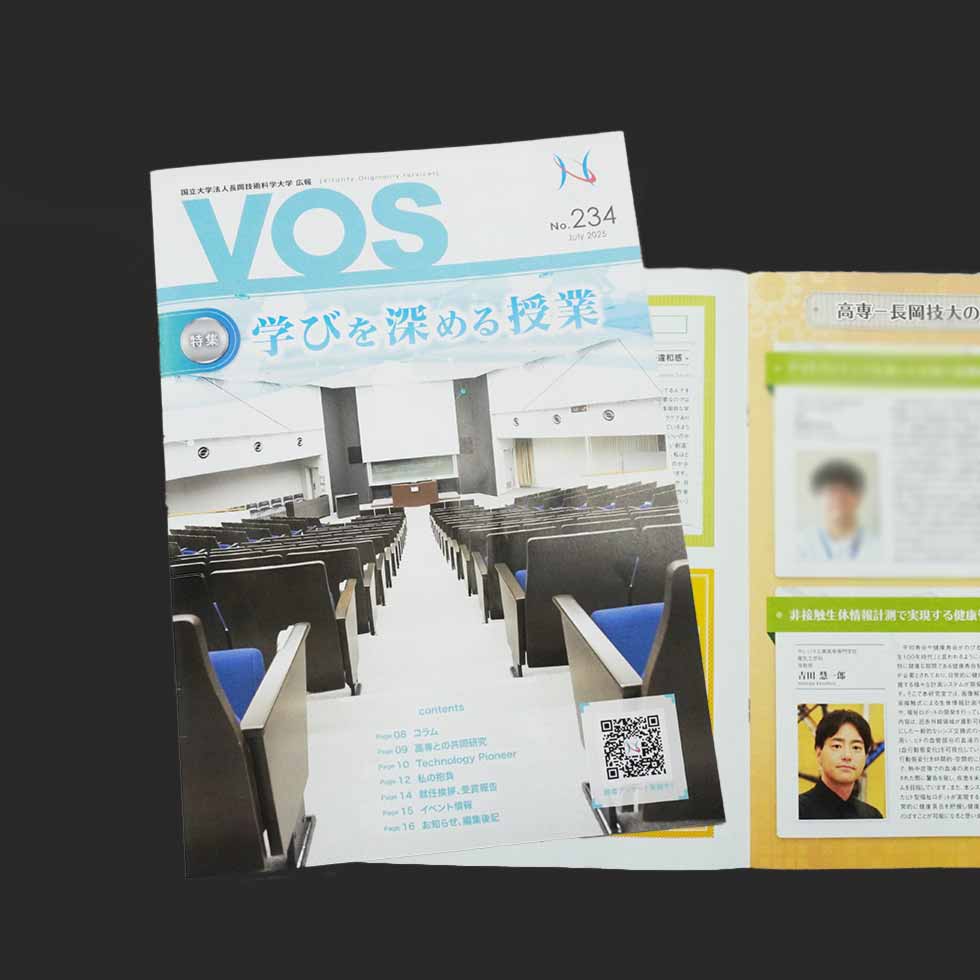 ACTIVITIES 04｜サレジオ高専