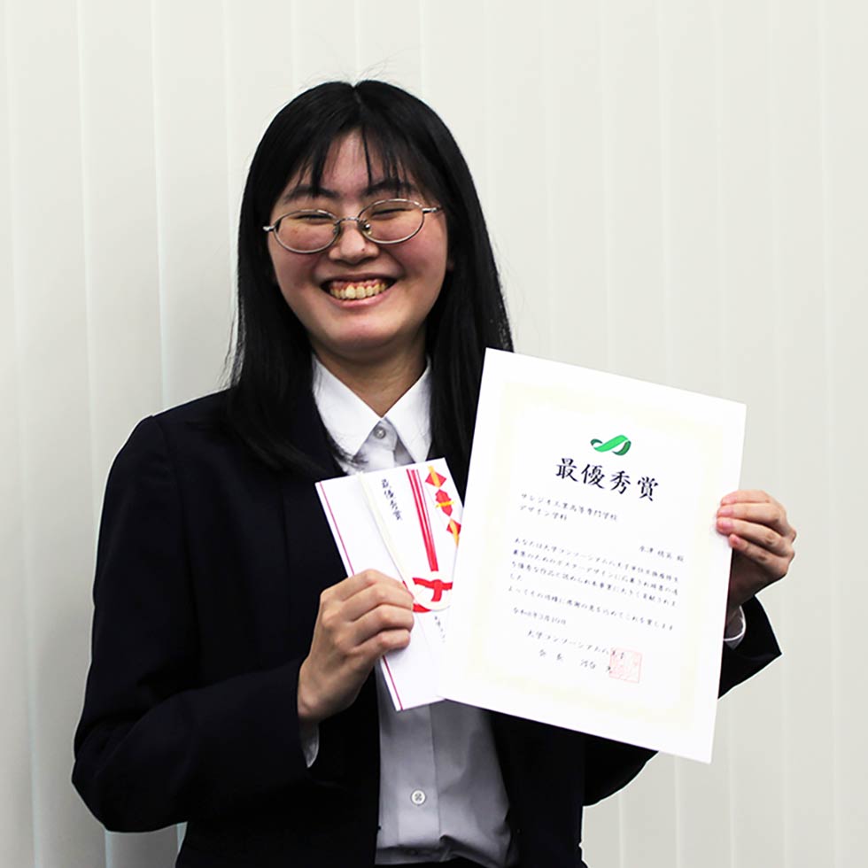 ACTIVITIES 03｜サレジオ高専