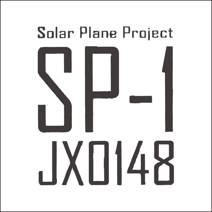 ソーラープレーン｜プロジェクト｜サレジオ高専 公式サイト